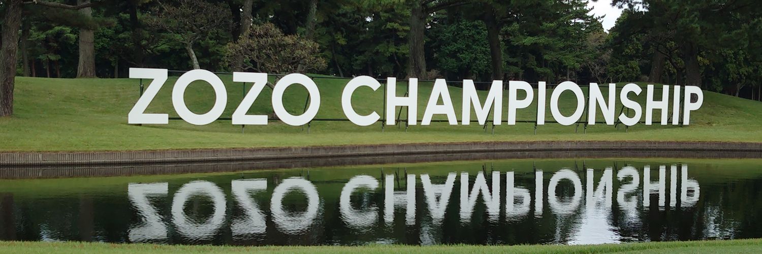 akkopoti's profile banner image