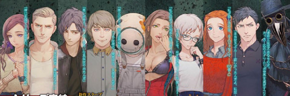 vercursed's profile banner image