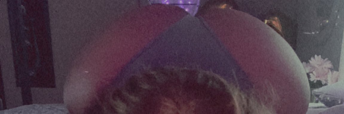 PlumpThickTheGoat banner