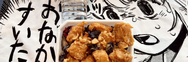 pasuparebo Profile Banner