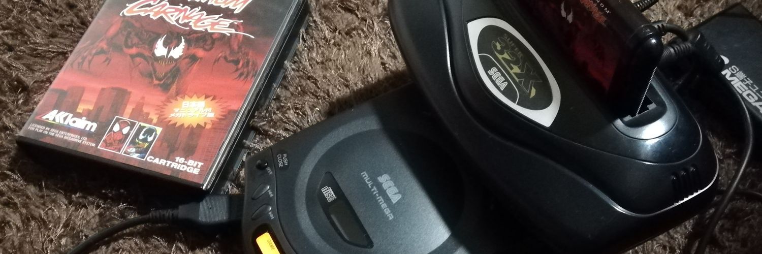 めがどらー banner