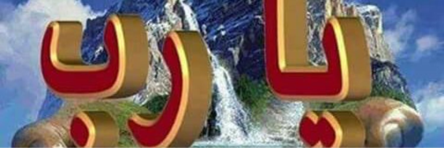 tmem20111's profile banner image