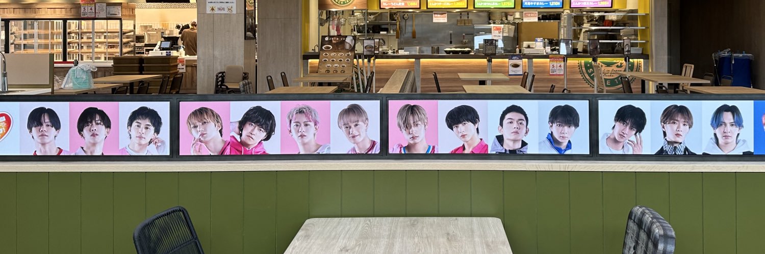 あき banner