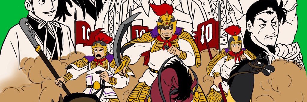 アゴなしゲン banner