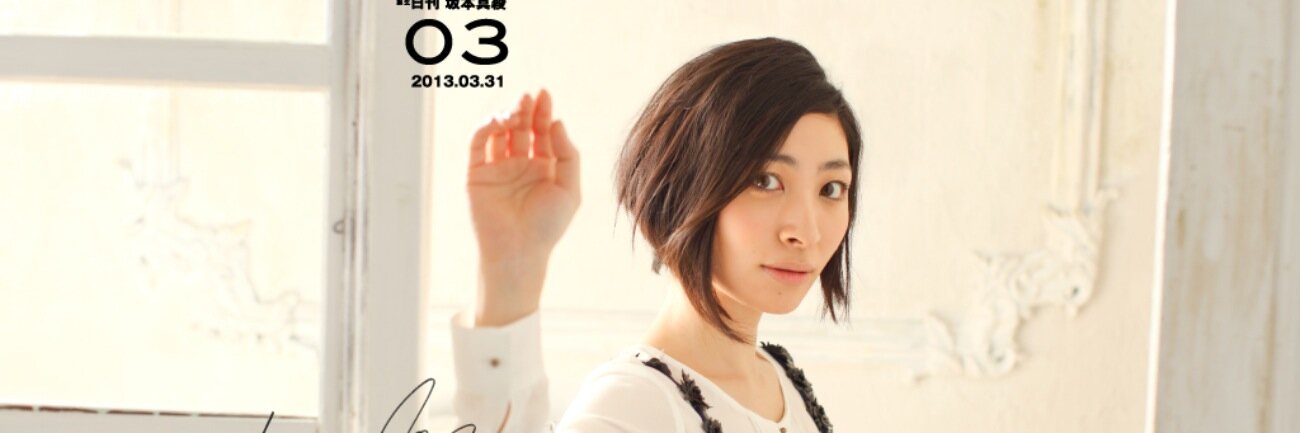 IDLING_STOP's profile banner image
