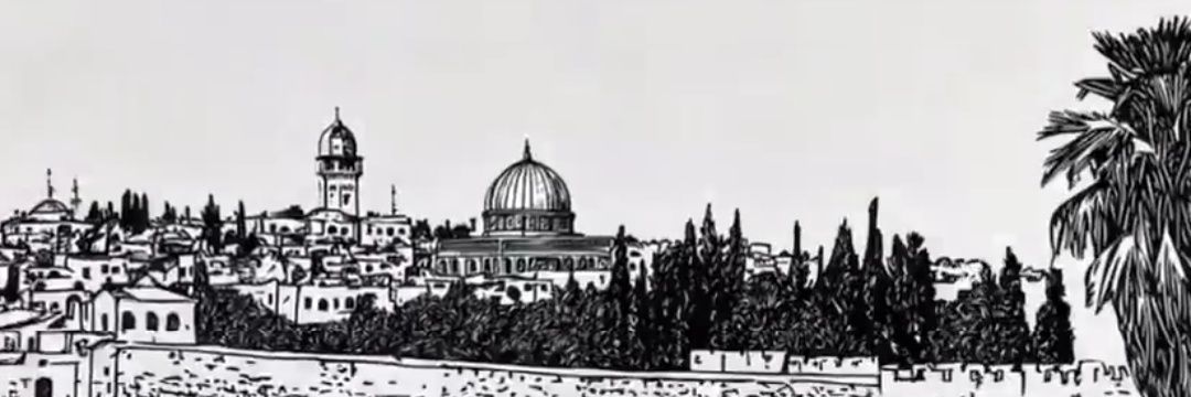 Dr. Ali Alvi's banner