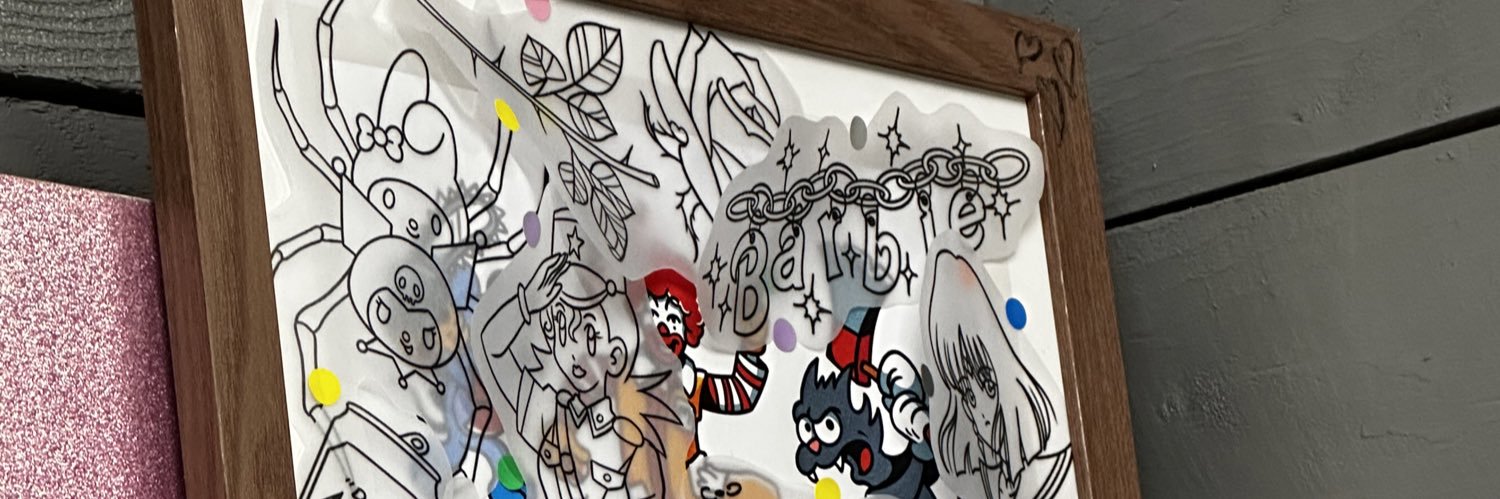 itPrimee's profile banner image