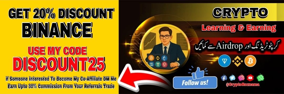 Crypto Roznama : کرپٹو روزنامہ banner