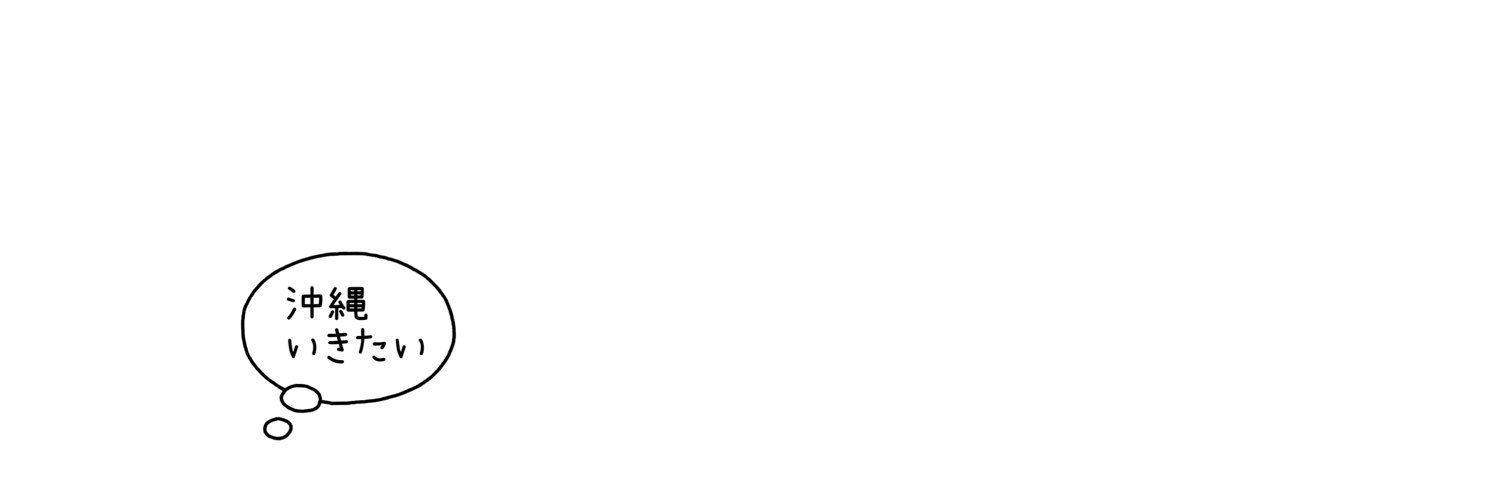 chan_no_x's profile banner image