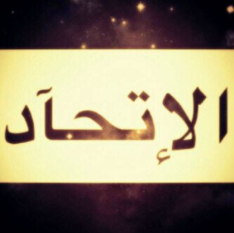 MHANR's profile banner image