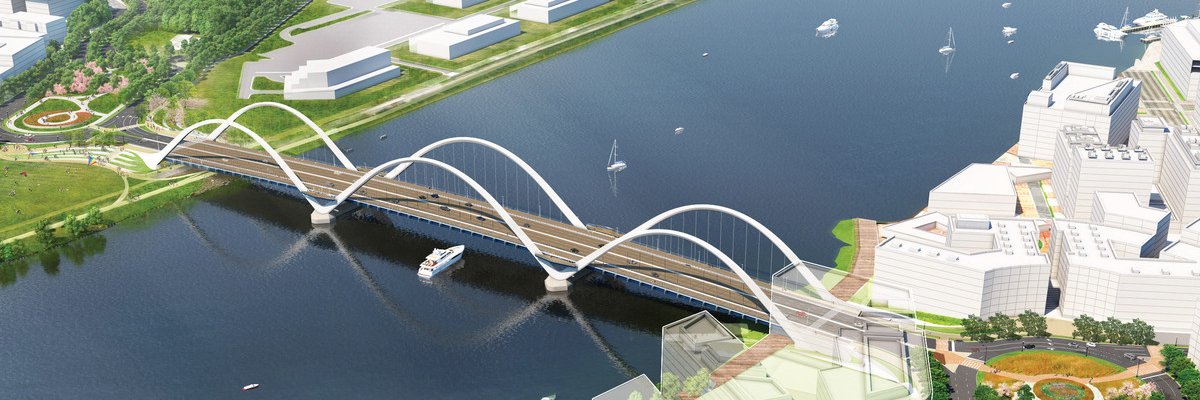 South Capitol Bridgebuilders banner