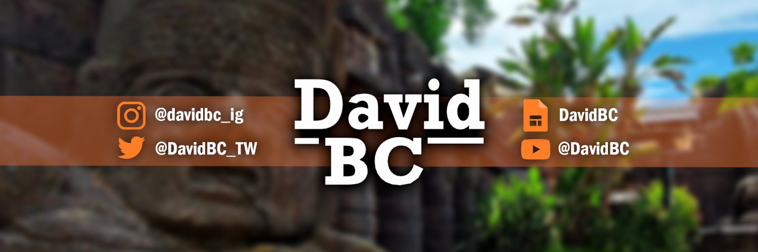 DavidBC Profile Banner