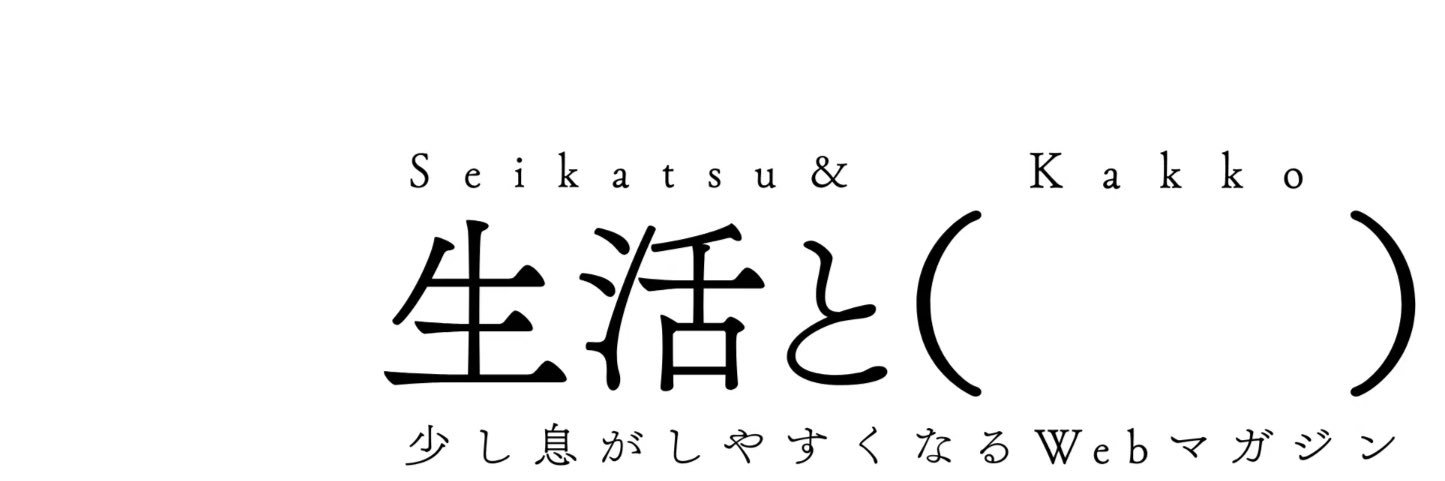 藤井セイラ banner