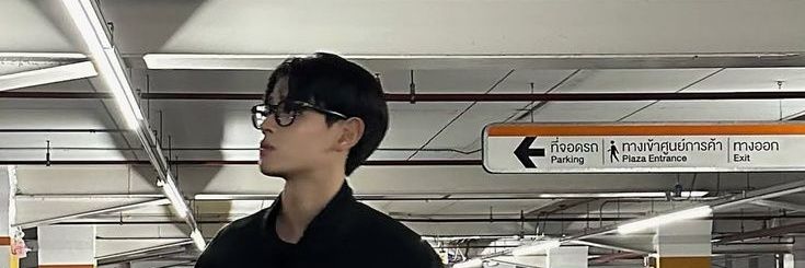 𝐏𝐎𝐏 banner