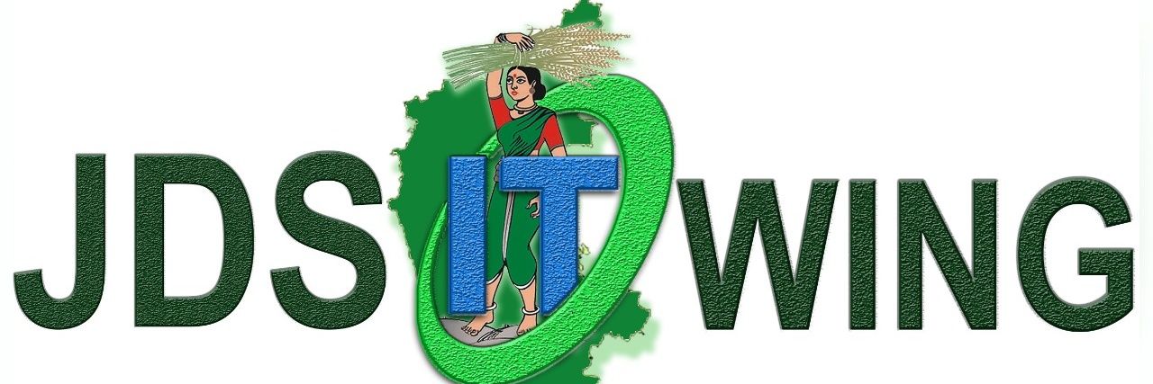 JDS State IT Wing banner
