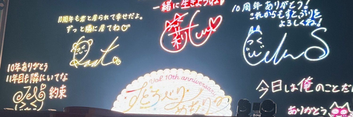 pechi_k's profile banner image