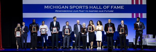 MSHOF Profile Banner