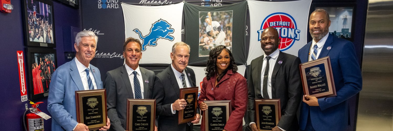 Michigan Sports Hall of Fame banner