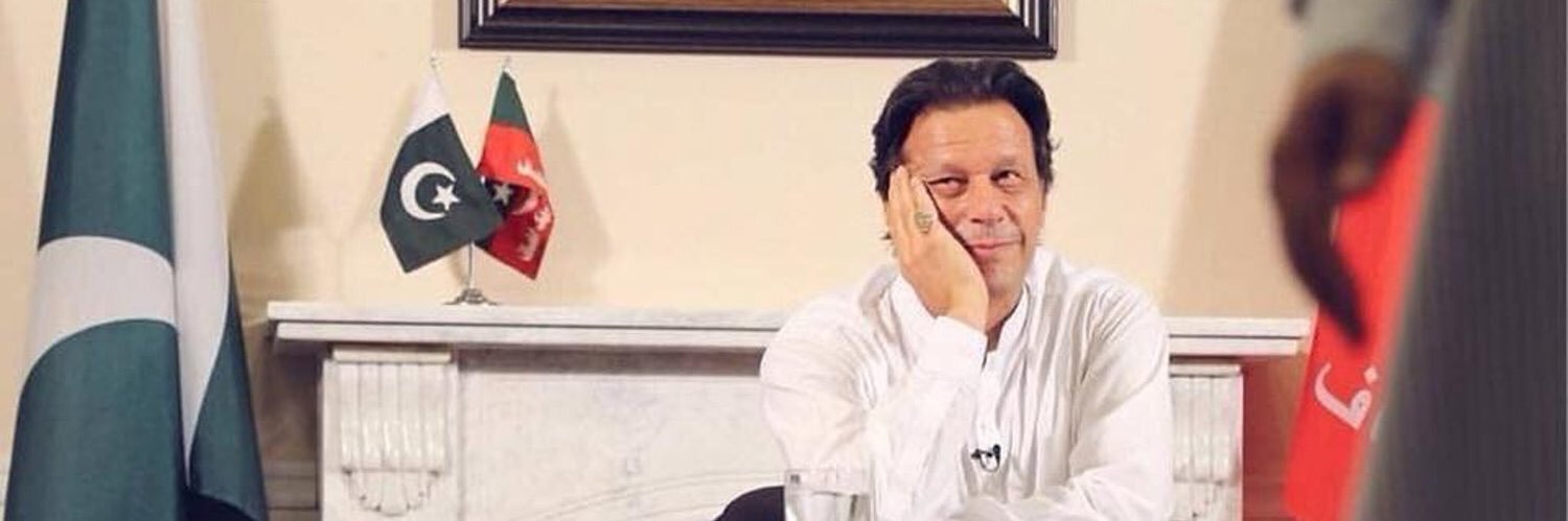 anmirza's profile banner image