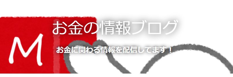 morizotwi's profile banner image