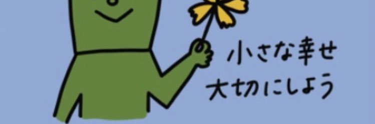 ayay_mh's profile banner image