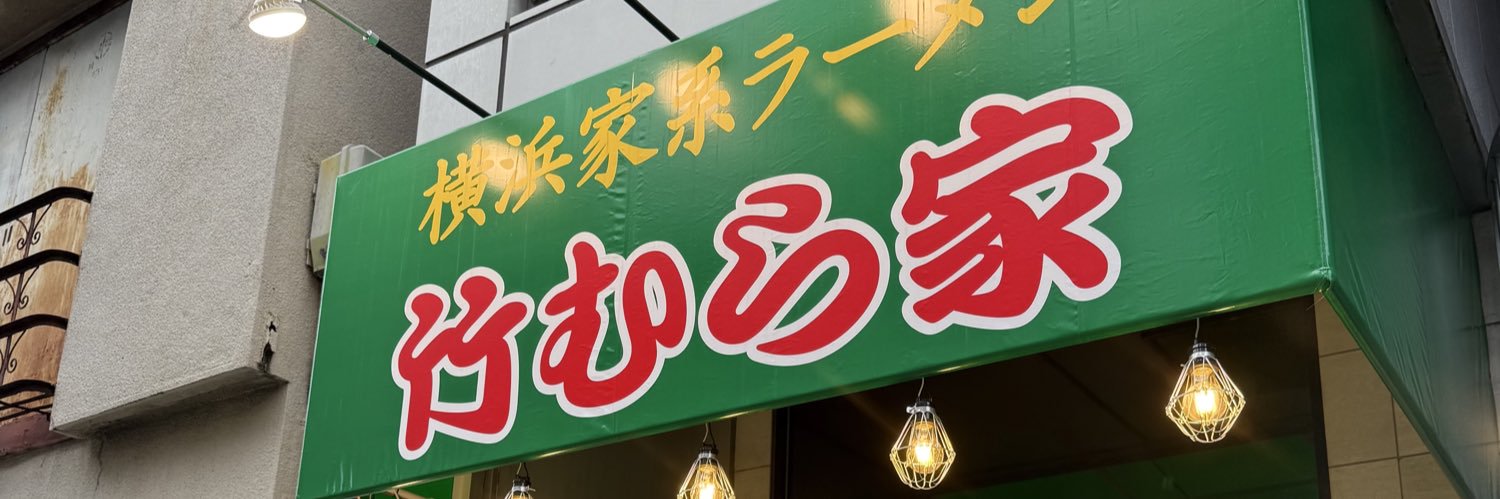 olulu0123's profile banner image