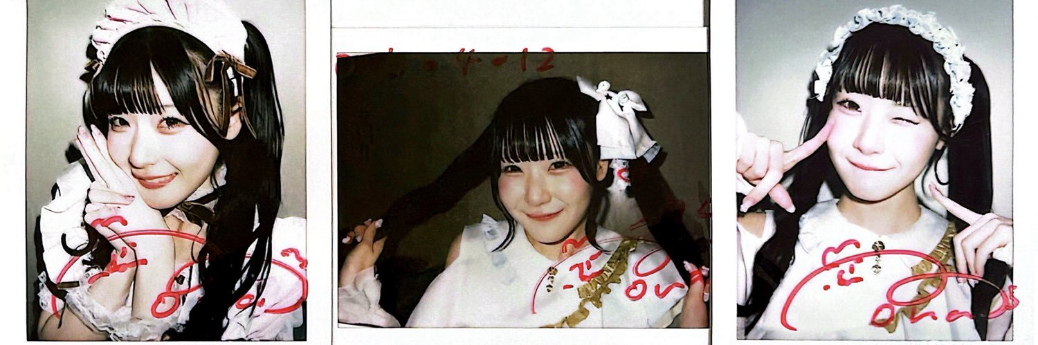 yu_chestnuttea's profile banner image