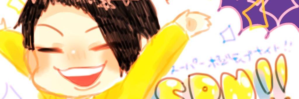 yel_magic's profile banner image