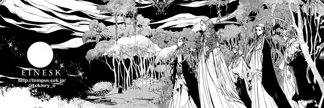 とき間's banner