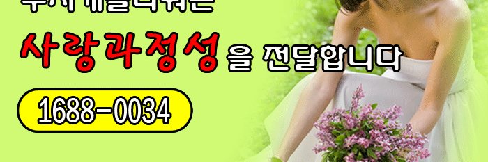 06anwlro's profile banner image