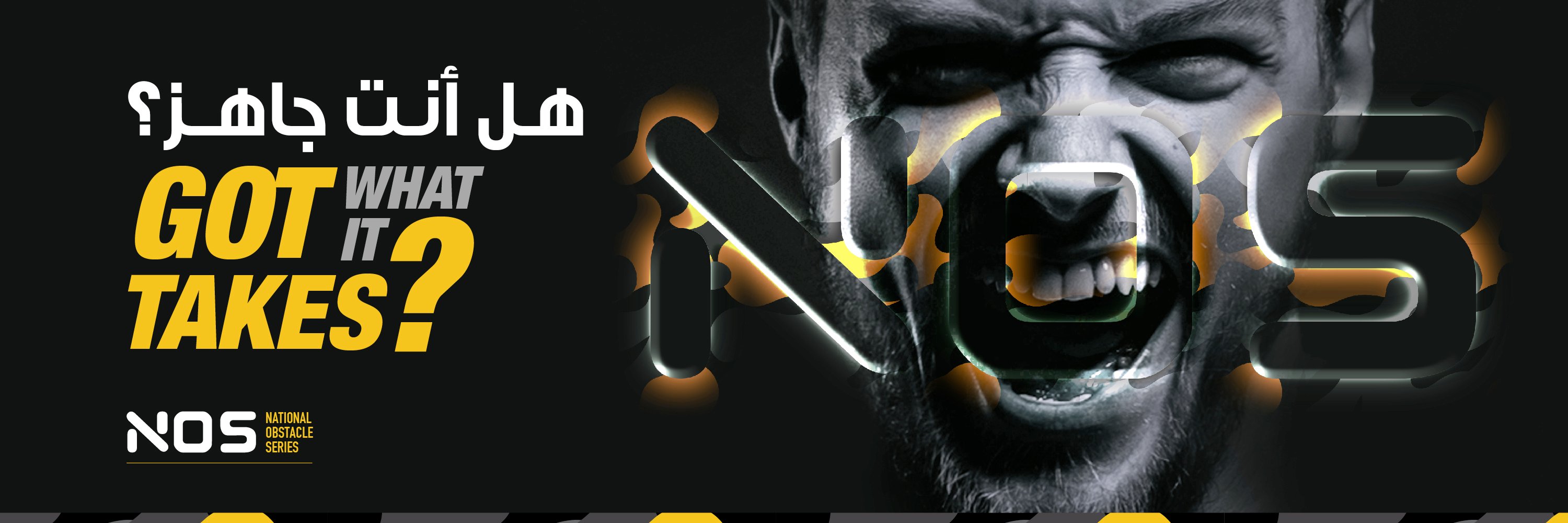 nos_challenge's profile banner image