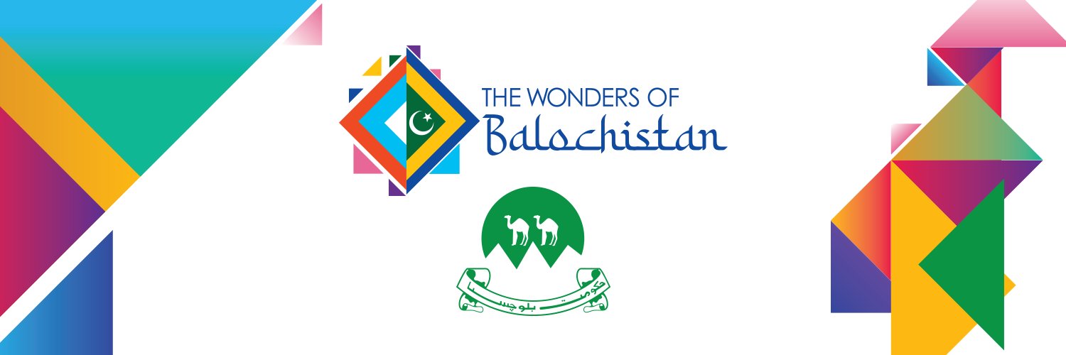 Govt. of Balochistan's banner