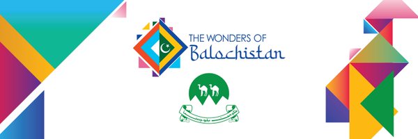 Govt. of Balochistan Profile Banner