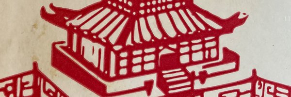 TreehouseLee Profile Banner