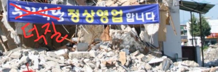 마티 banner