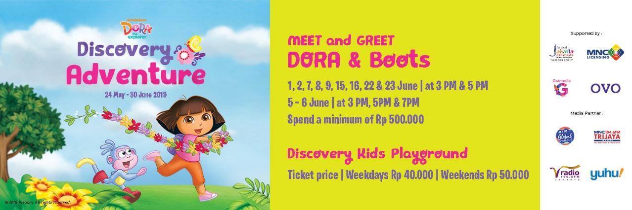 Pluit Village banner