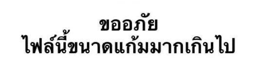_baiteay_ banner