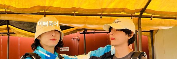 kookv_panda Profile Banner
