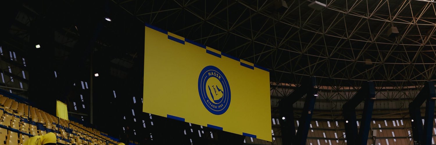 الـهـنـوف banner