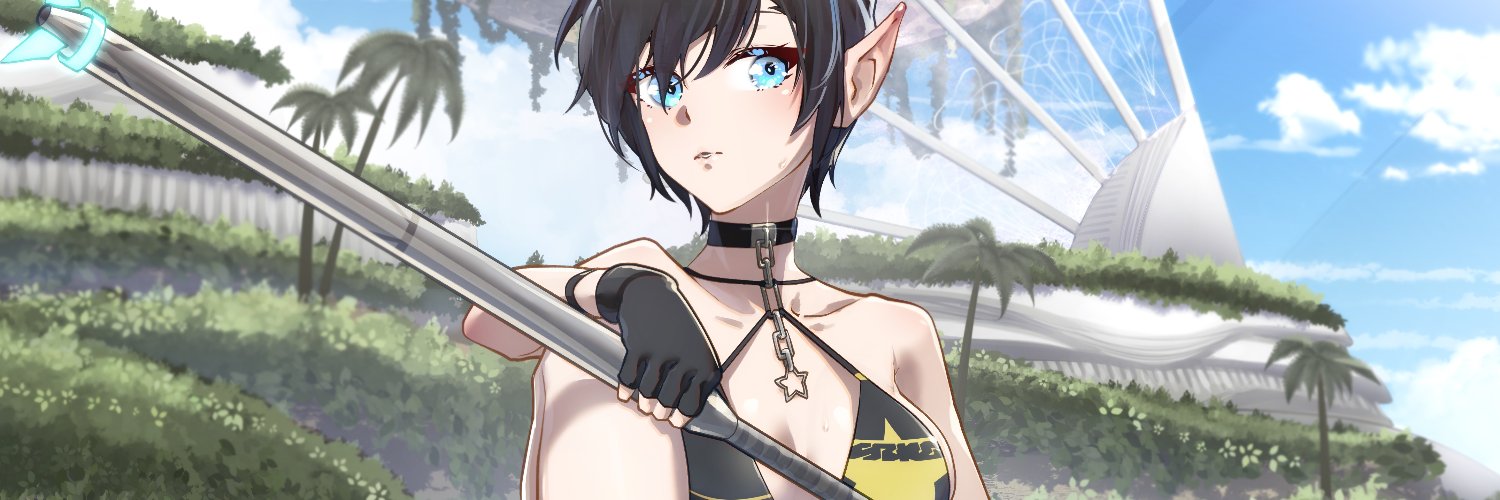 Monomate banner