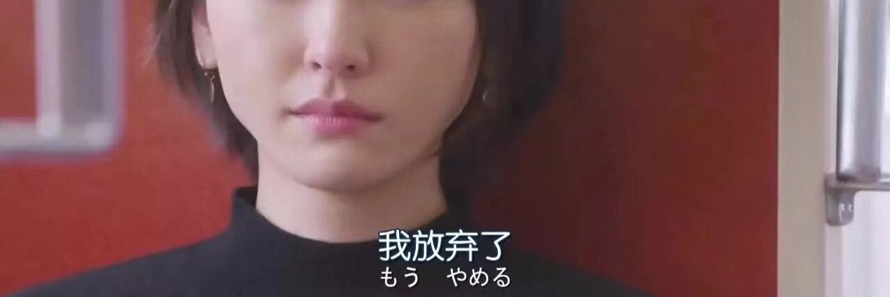 可爱的鱼妹🌸 banner