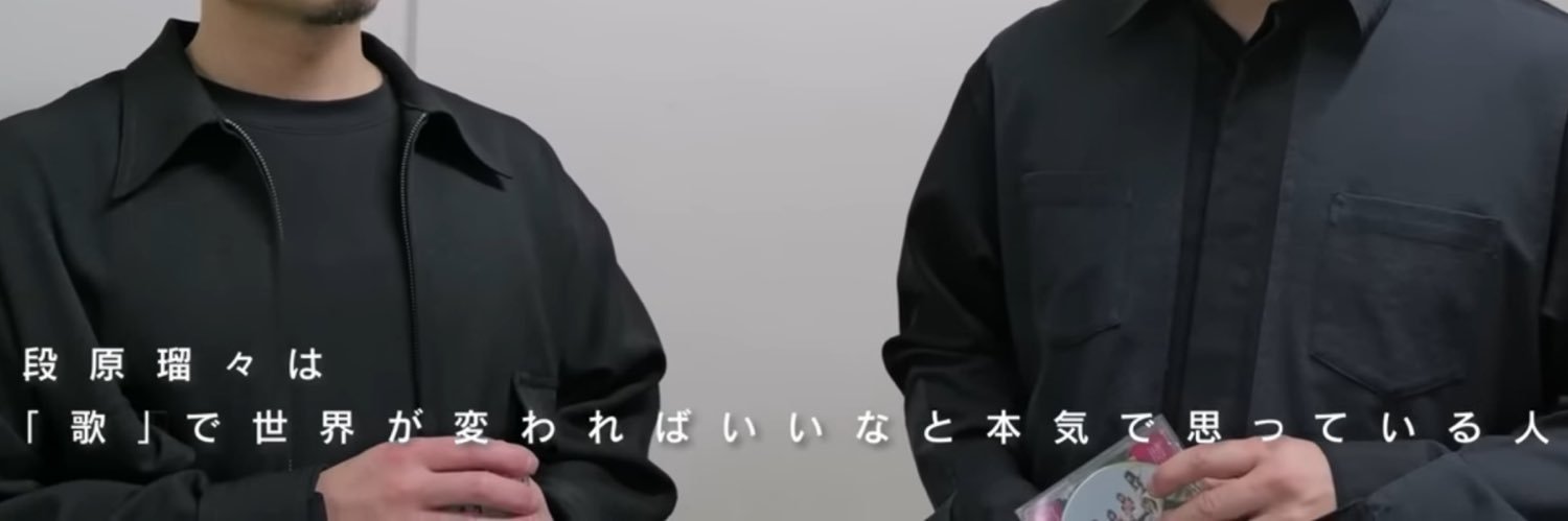 みん🐾 banner