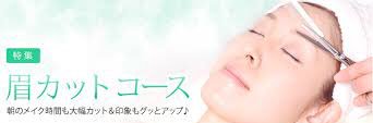 kanko0430's profile banner image