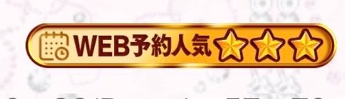 taskinoo's profile banner image