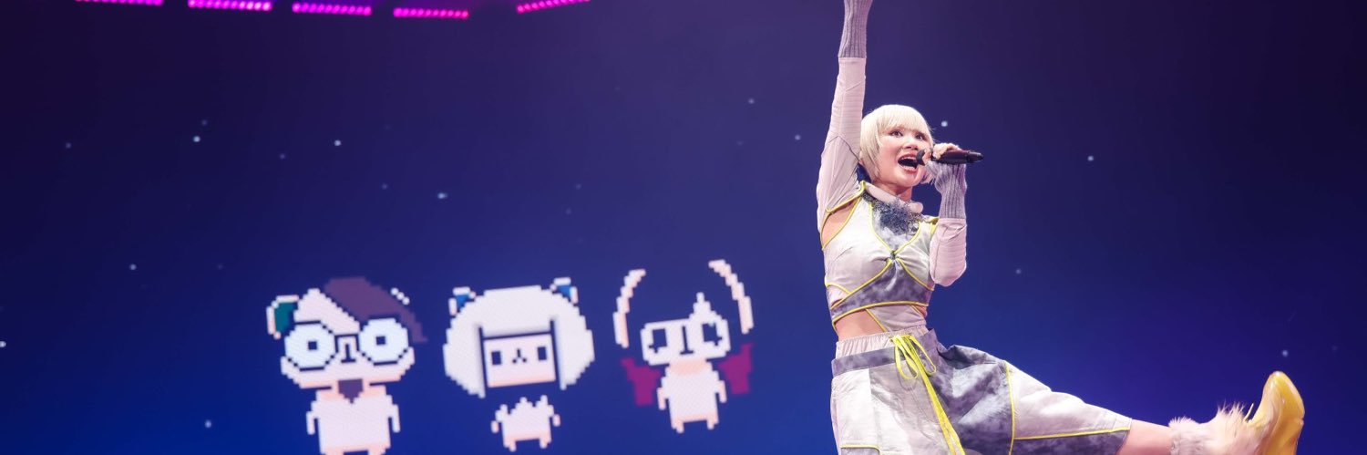 そうる banner