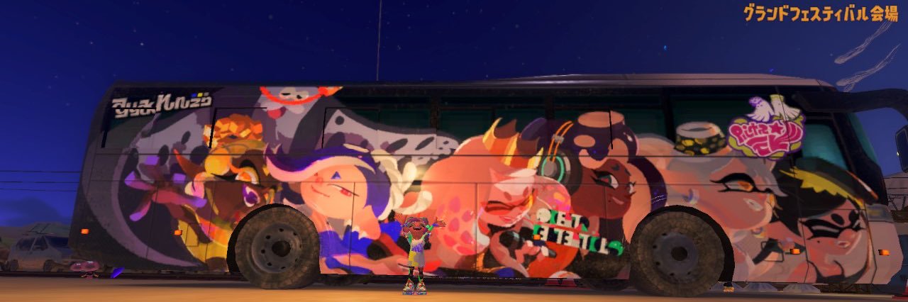 reipyonta's profile banner image