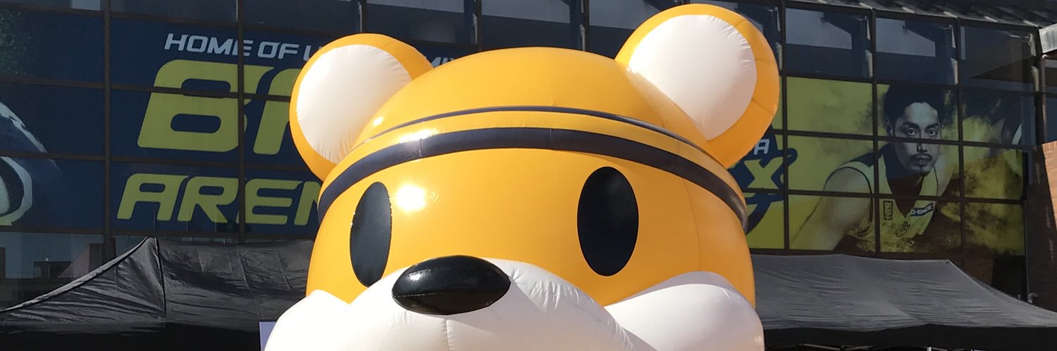 kuppa384's profile banner image