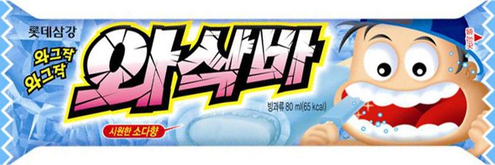 がた banner