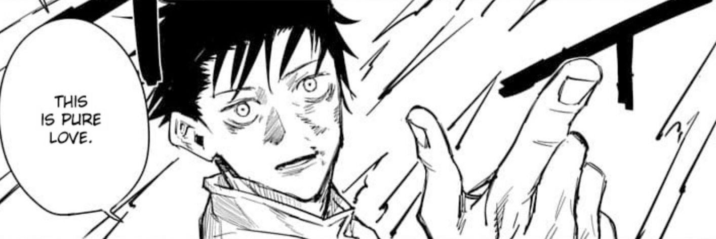 CaiusXX's profile banner image