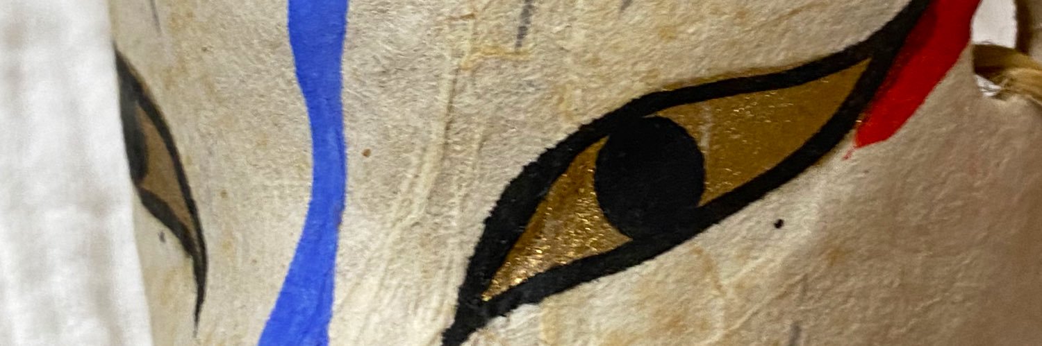 tanekuta's profile banner image